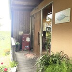 ビブラ ビブレ - 