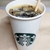 スターバックス・コーヒー 京都四条河原町店