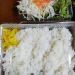 ハイライト食堂 - 