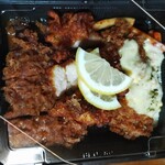 ハイライト食堂 - 