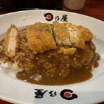 日乃屋カレー - 