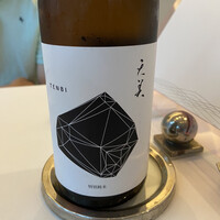 リストランテ　ウミリア - 