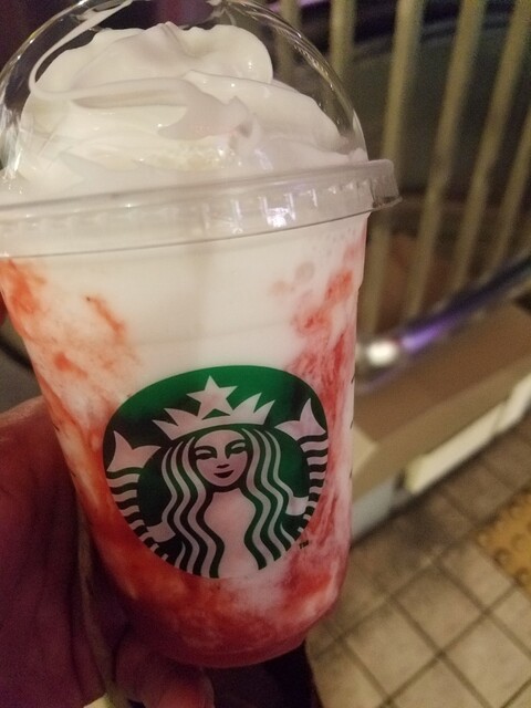 STARBUCKS Ario Kitasuna Ten photo 5