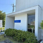 Patisserie OUBLIE - 