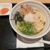 能古うどん製造所 キャナルシティ店