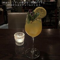 coci - 