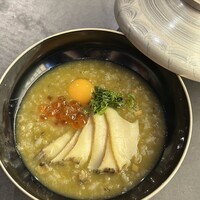NoruraDa - 