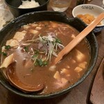 Koshi-Tantan - 