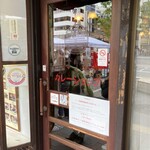 はり重カレーショップ - 