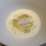 アグリスケープ - 