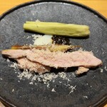 アグリスケープ - 