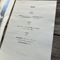 THE PENTHOUSE with weekend terrace - 