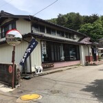 しんたく - 外観