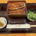 Unagi Washokudokoro Suminobou - 