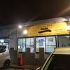 塩ラーメン専門店 KAZU - 外観