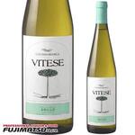 White Vitesse Grillo Organic Food (glass)