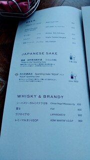 Oriental Beach - ビール♪日本酒♪ウイスキー♪