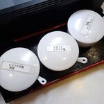 まるやま食堂 - 