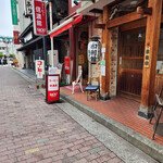 信濃館 - 店舗～☆