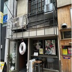 ジンジャーヘッドバッド - 外観