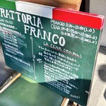 TRATTORIA FRANCO - 