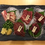 大衆馬肉料理 跳ね馬 - 