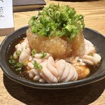 お数家いしかわ - 