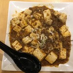 大衆馬肉料理 跳ね馬 - 