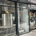 COEDO BREWERY THE RESTAURANT - 