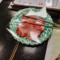 すぎ山 - 
