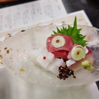 すぎ山 - 