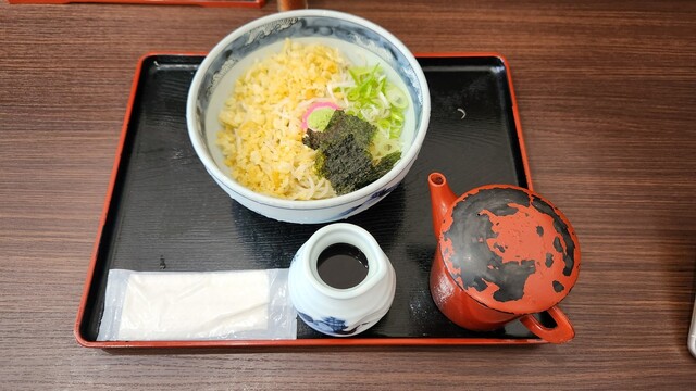 オレが働いたんだけどな、、、、報酬はなしか？？ : 福住 温根湯店の写真