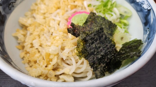 オレが働いたんだけどな、、、、報酬はなしか？？ : 福住 温根湯店の写真