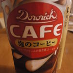 ファミリーマート - ドロリッチ　泡のコーヒー