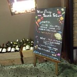 ターヴォラ タツ - 