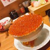 海味 はちきょう 本店