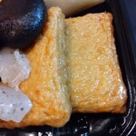 お弁当 かどや - さつま揚げ