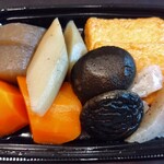 お弁当 かどや - 煮しめ