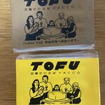 Yacco Toufu Ten - 山芋豆腐、とうもろこし豆腐