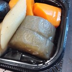 お弁当 かどや - 大根