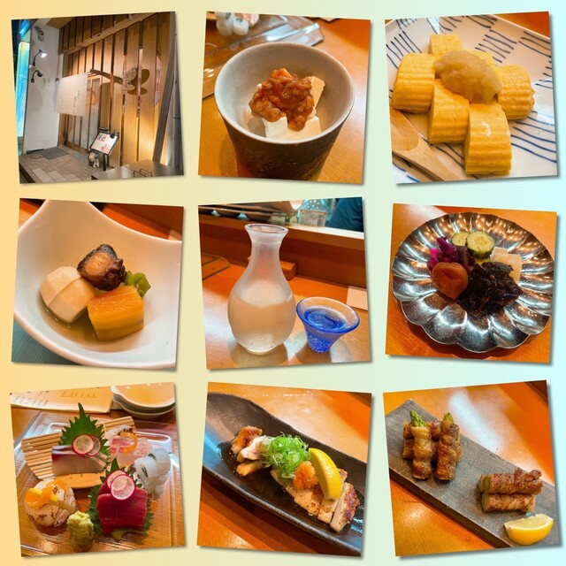 Kyomachi Ya Yoshimura