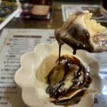 キッチン あずま - 