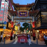 香港飲茶専門店 西遊記 横浜中華街 - おまけ画像