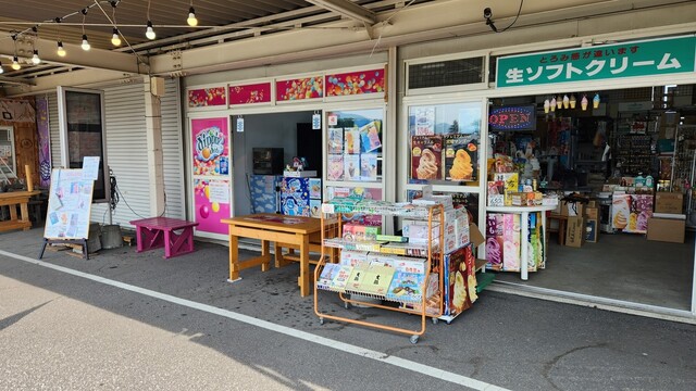 口コミ一覧 : ディッピンドッツアイスクリーム Myne 北見店の写真