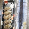 Manriyousushi - 