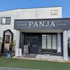 BOULANGERIE PANJA