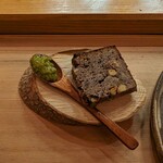 Seminare 輕井澤 - ノアレザンとイタドリのジャム