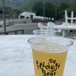 Hideji Beer - 