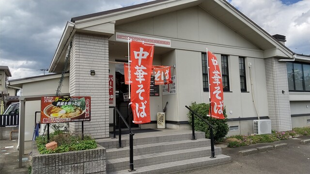 麺王みらい 宮店 - 東白石（ラーメン）の写真