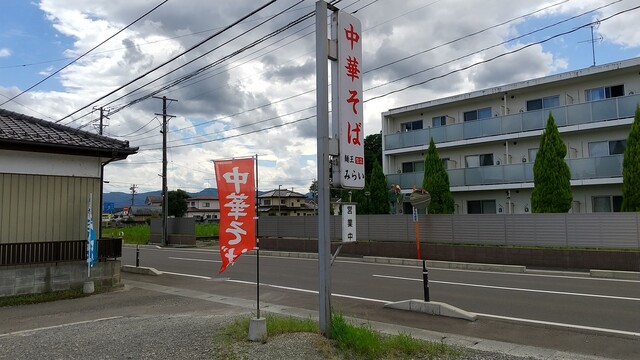 麺王みらい 宮店 - 東白石（ラーメン）の写真